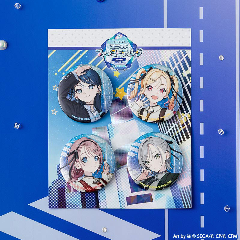 Project Sekai Leo/need Fan Meeting badge set