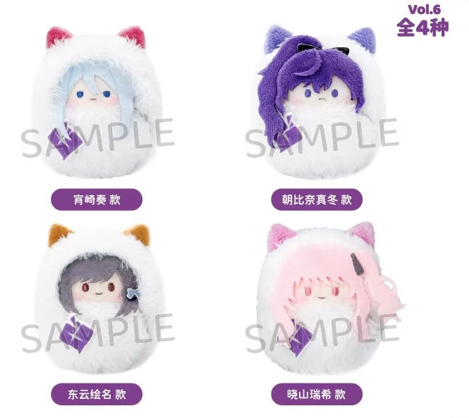 Project Sekai Tapioca plushies