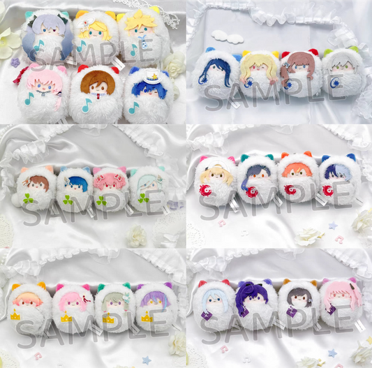 Project Sekai Tapioca plushies
