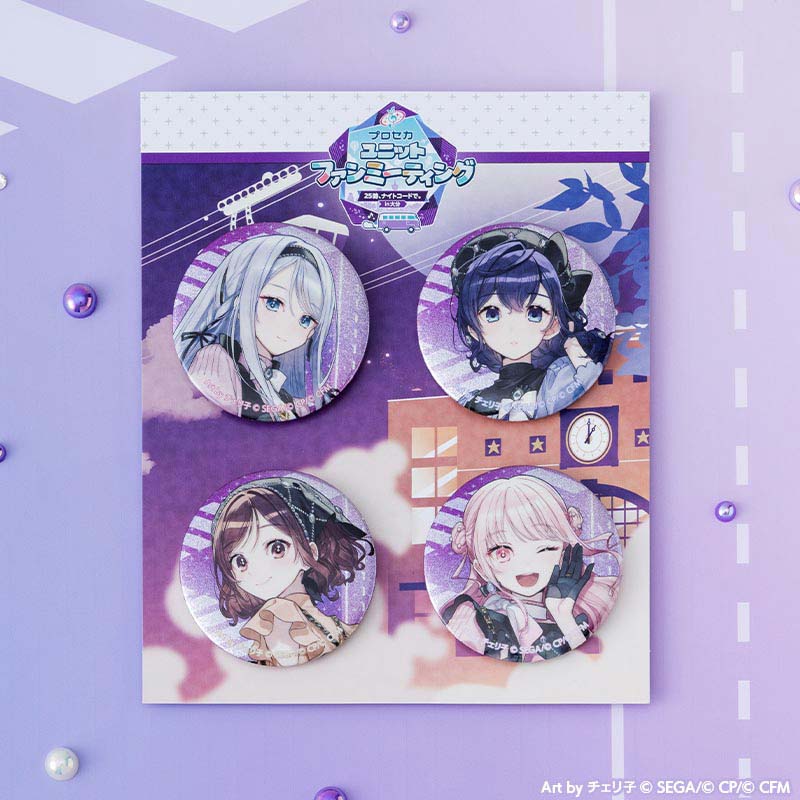 Project Sekai 25ji, Nightcord de. Fan Meeting glitter badge set