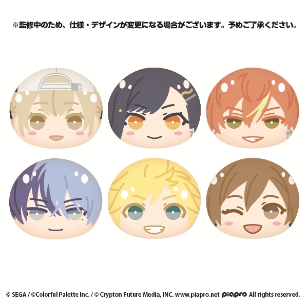 Project Sekai Vivid BAD SQUAD omanjuu mascots