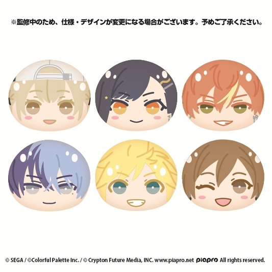 Project Sekai Vivid BAD SQUAD omanjuu mascots