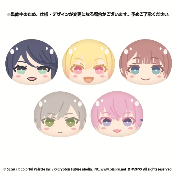 Project Sekai Leo/need omanjuu mascots