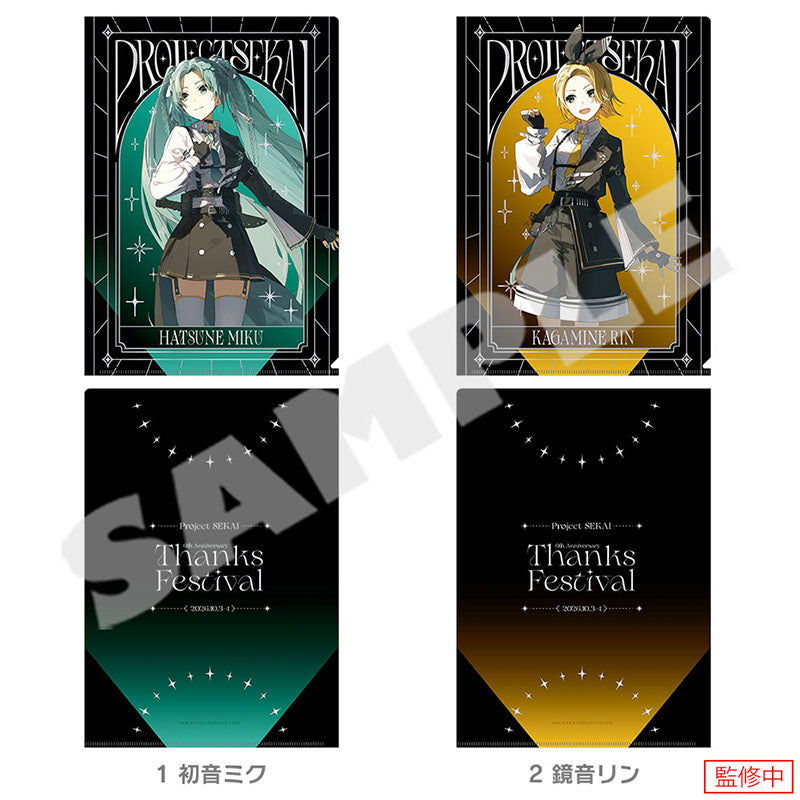 [Pre-order] Metallic clear files 6th Anniversary Thanks Festival