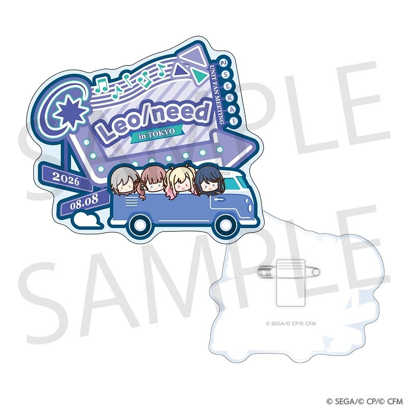 Project Sekai Leo/need Fan Meeting acrylic badge