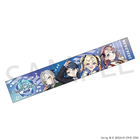 Project Sekai Leo/need Fan Meeting muffler towel