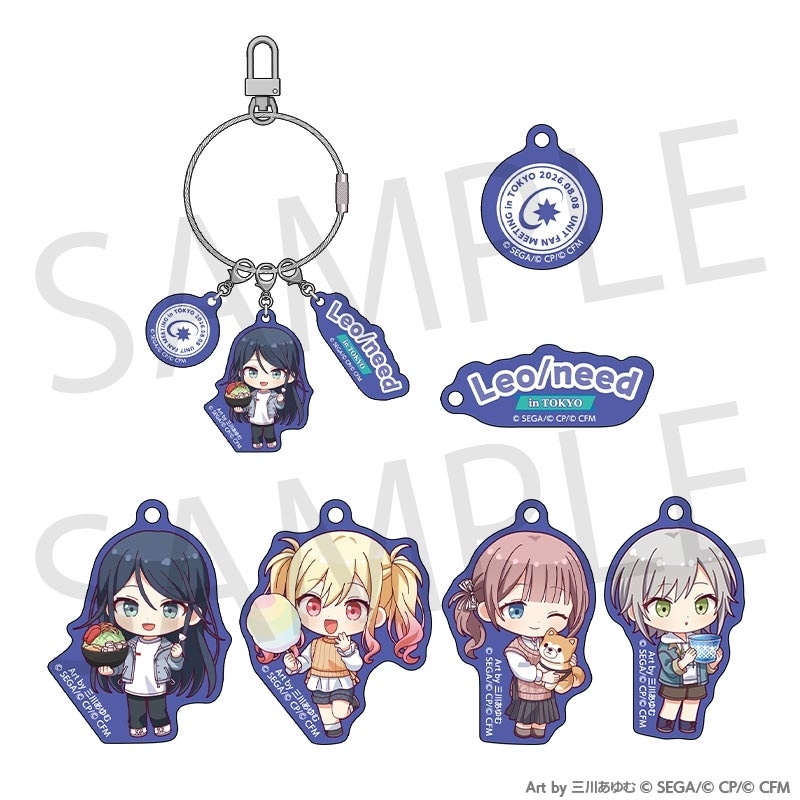 Project Sekai Leo/need Fan Meeting acrylic charm set