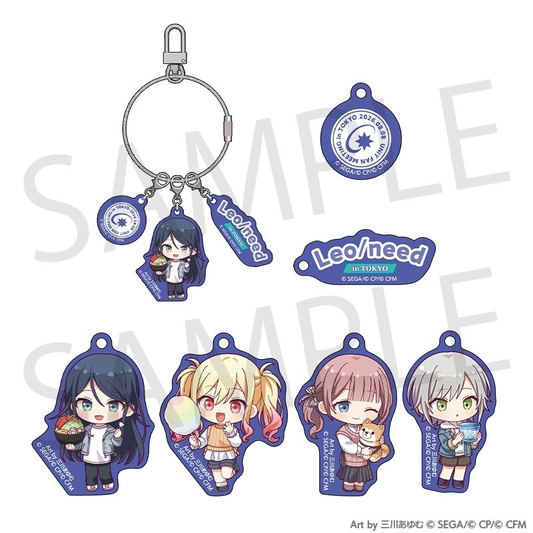 Project Sekai Leo/need Fan Meeting acrylic charm set