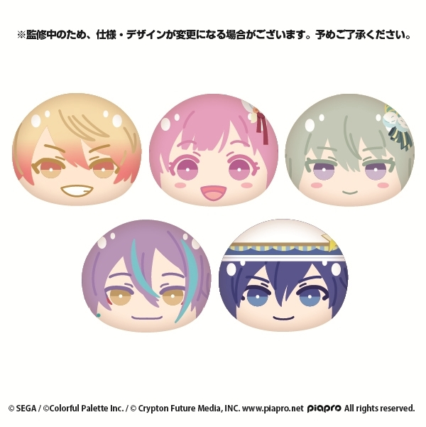 Project Sekai WonderlandsxShowtime omanjuu mascots