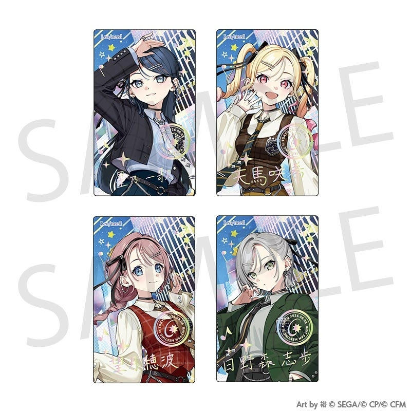 Project Sekai Leo/need Fan Meeting ePick card set