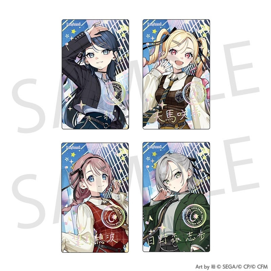 Project Sekai Leo/need Fan Meeting ePick card set