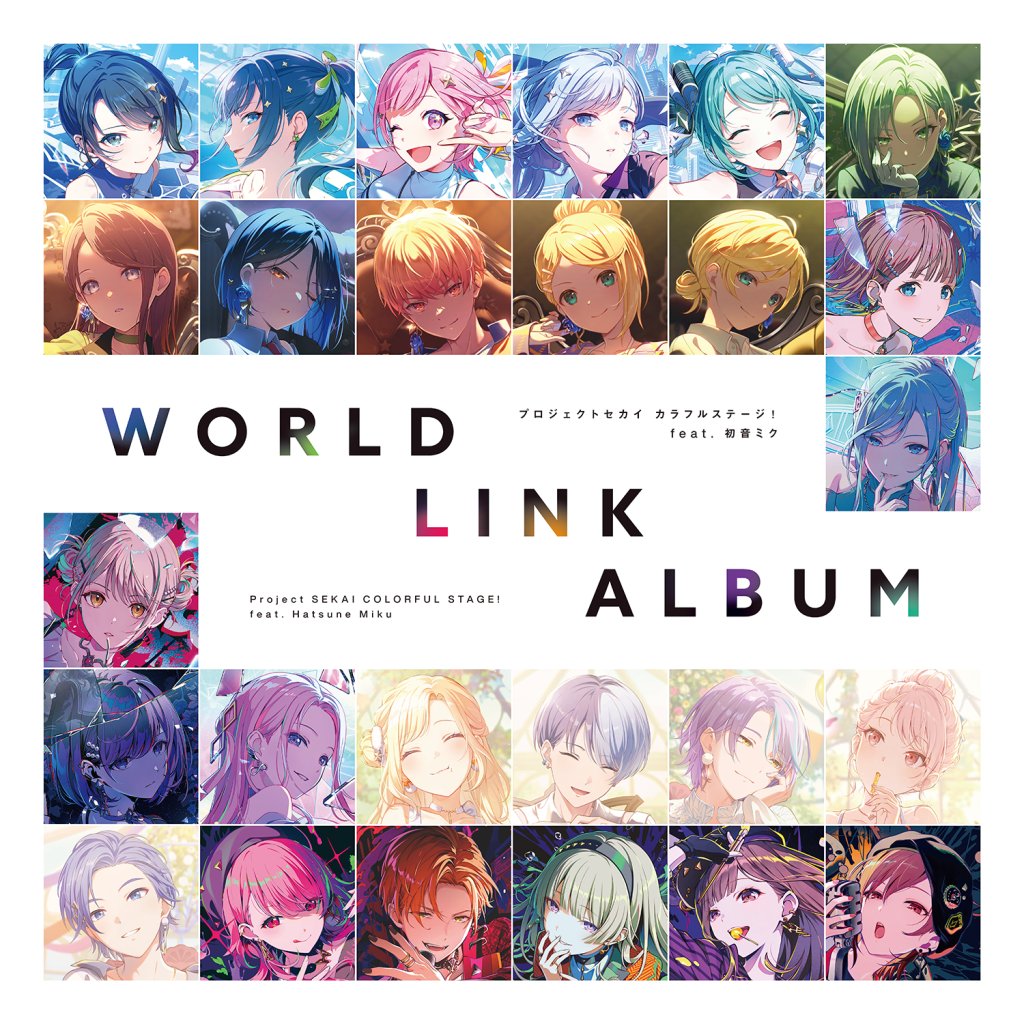 Project Sekai World Link Album