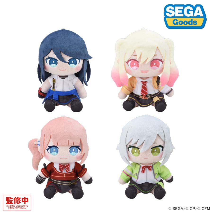[Pre-order] Leo/need MySekai plush (S)