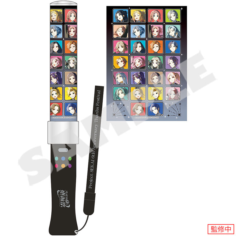 [Pre-order] Penlight 6th Anniversary Thanks Festival