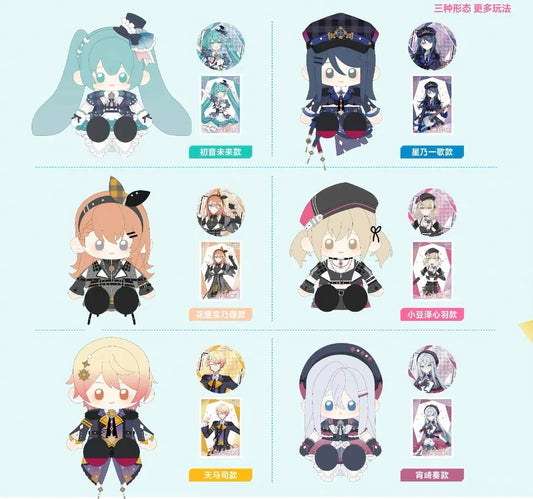 [Pre-order] Poseable 40cm doll Praise of Light popup