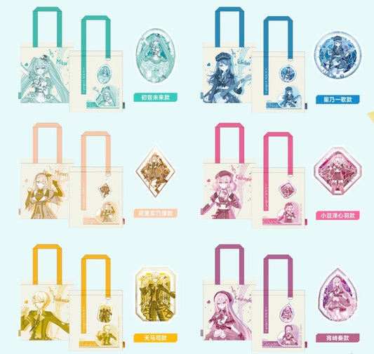 [Pre-order] Tote bag set Praise of Light popup
