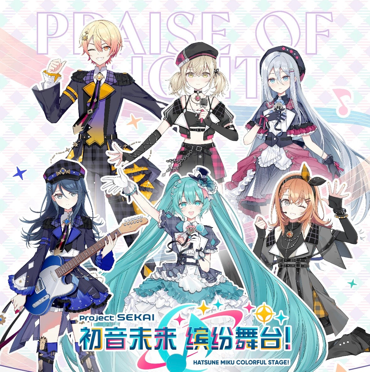 [Pre-order] Acrylic stands Praise of Light popup