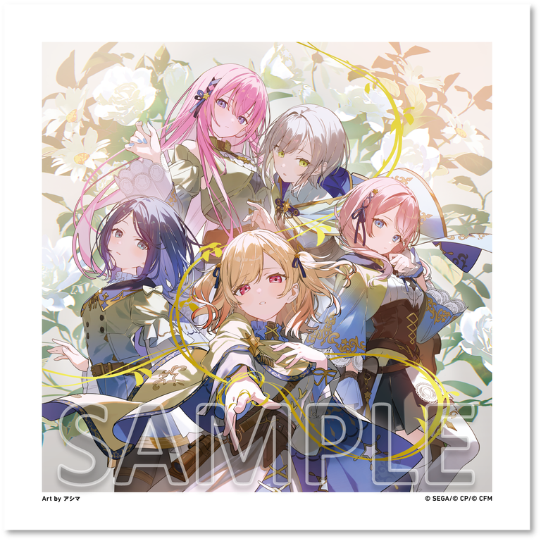 [Preorder] Project Sekai Leo/need 13th single