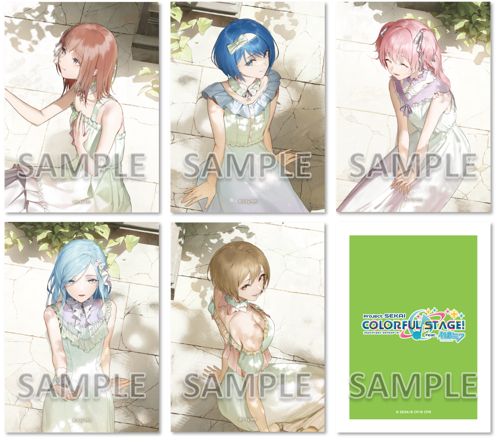 [Preorder] Project Sekai MORE MORE JUMP! 13th single
