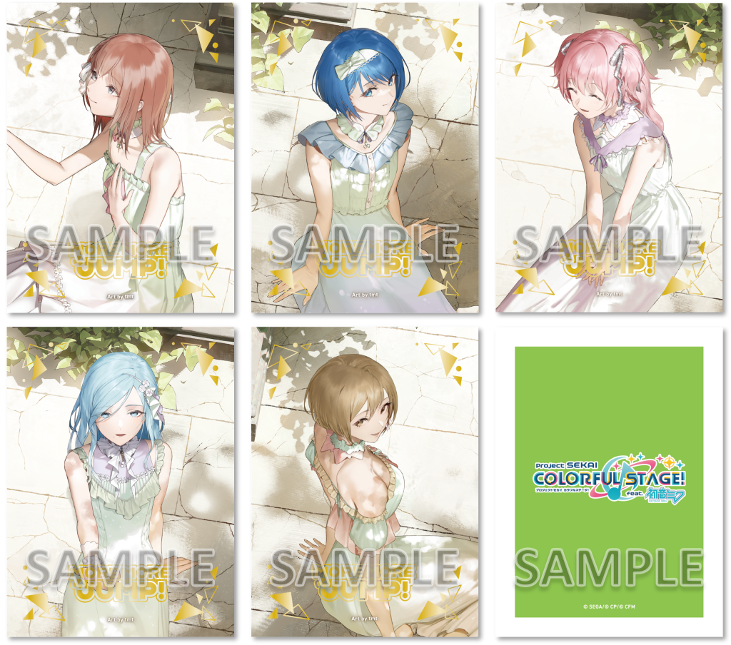 [Preorder] Project Sekai MORE MORE JUMP! 13th single