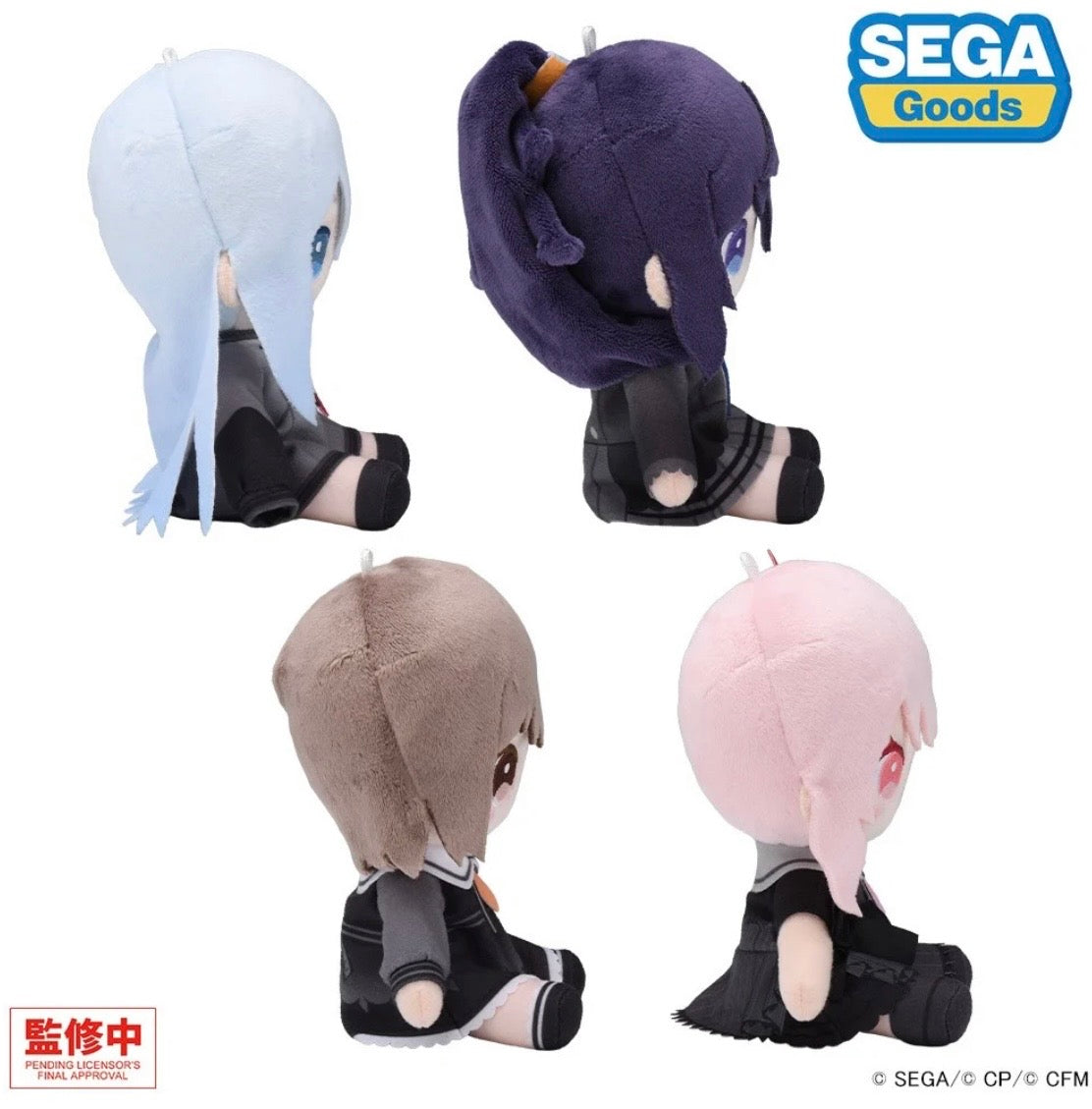 [Pre-order] 25ji, Nightcord de. MySekai plush (S)
