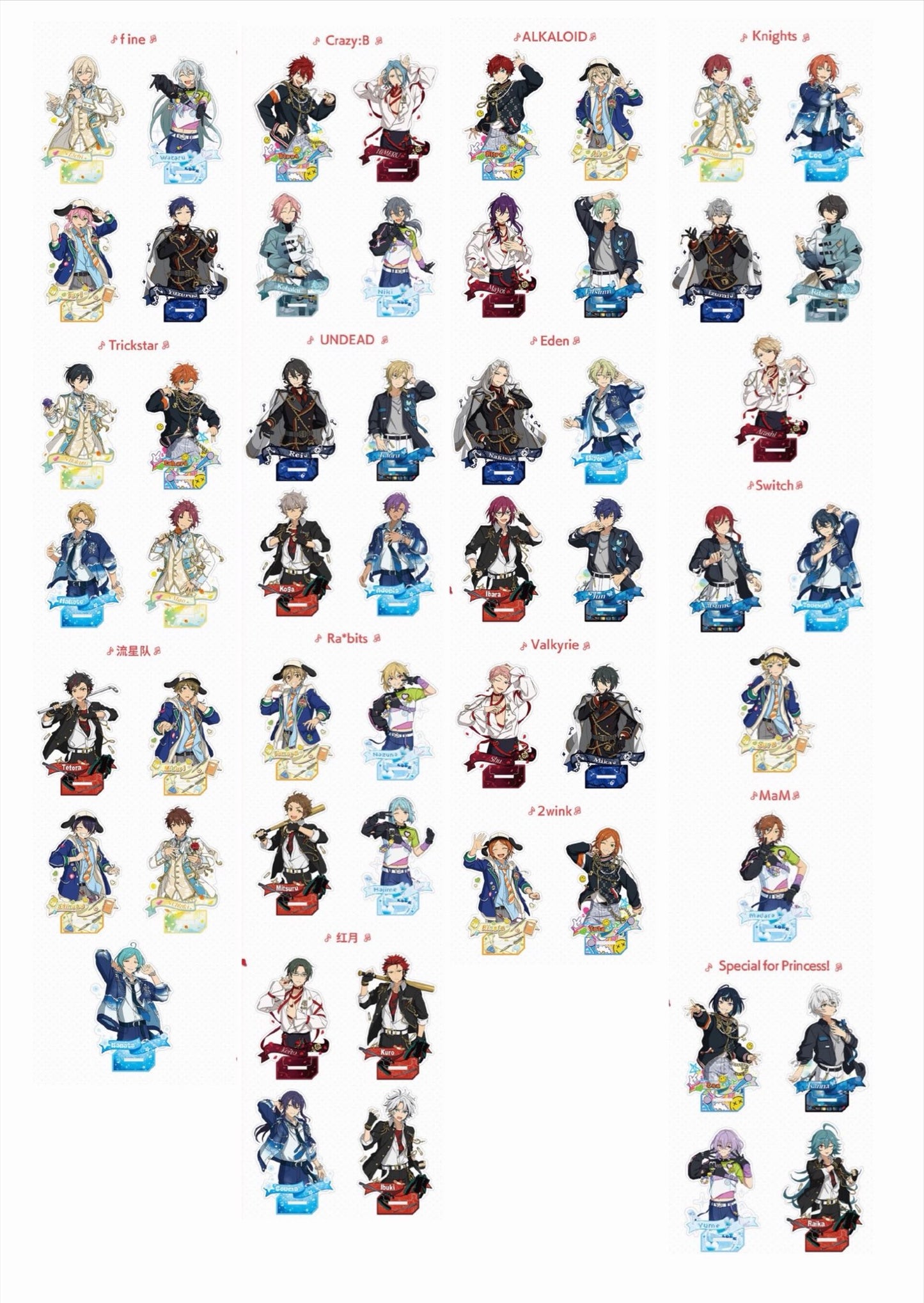 Ensemble Stars Selection 10 Unit acrylic stands