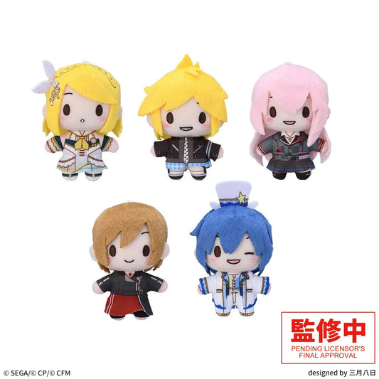 Project Sekai Virtual Singer Brand New World nuis