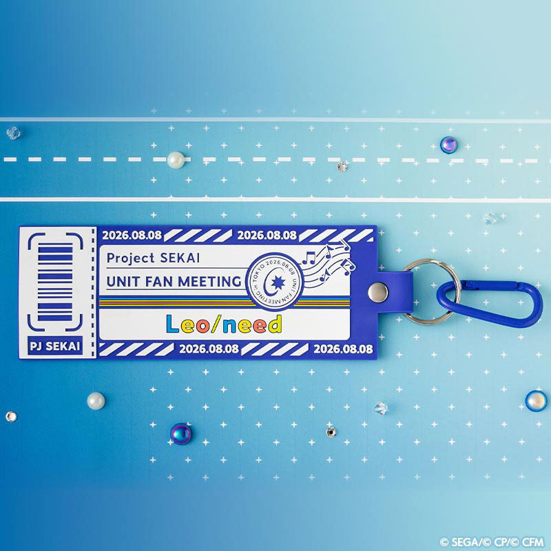 Project Sekai Leo/need Fan Meeting rubber keychain