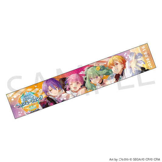 Project Sekai WonderlandsxShowtime Fan Meeting muffler towel