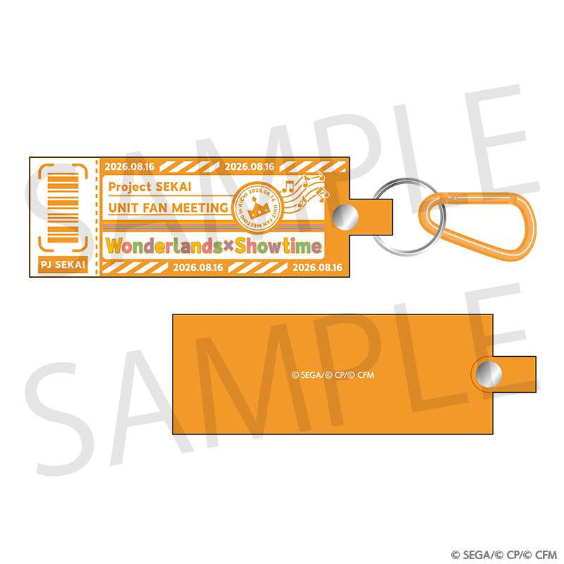 Project Sekai WonderlandsxShowtime Fan Meeting rubber keychain