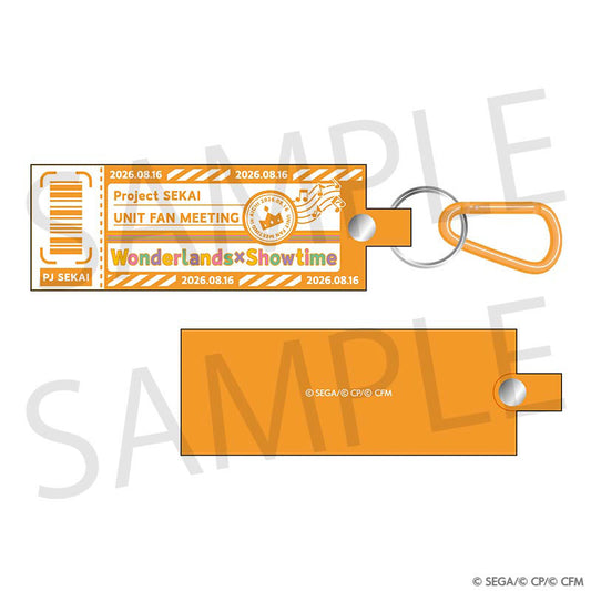 Project Sekai WonderlandsxShowtime Fan Meeting rubber keychain