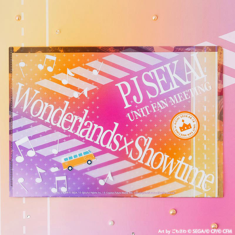 Project Sekai WonderlandsxShowtime Fan Meeting clear file