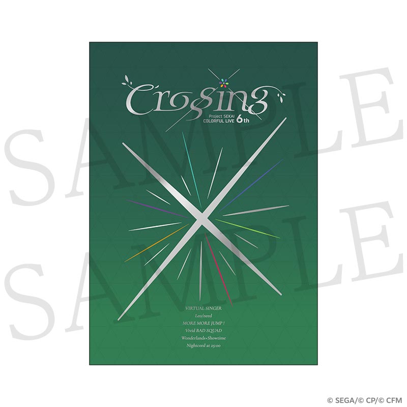 Project Sekai 6th Crossing pamphlet