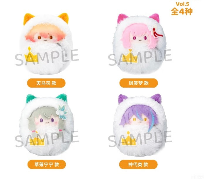 Project Sekai Tapioca plushies