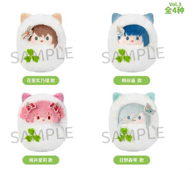 Project Sekai Tapioca plushies
