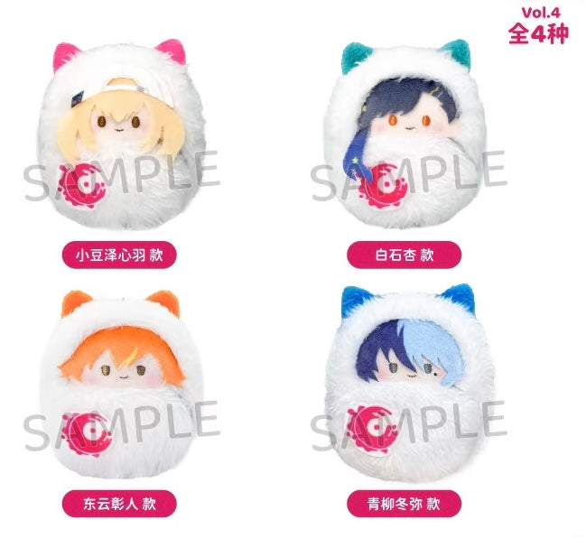 Project Sekai Tapioca plushies