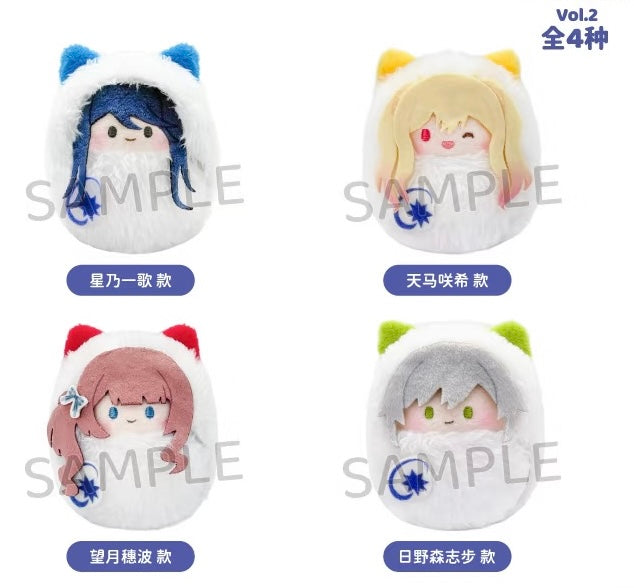 Project Sekai Tapioca plushies