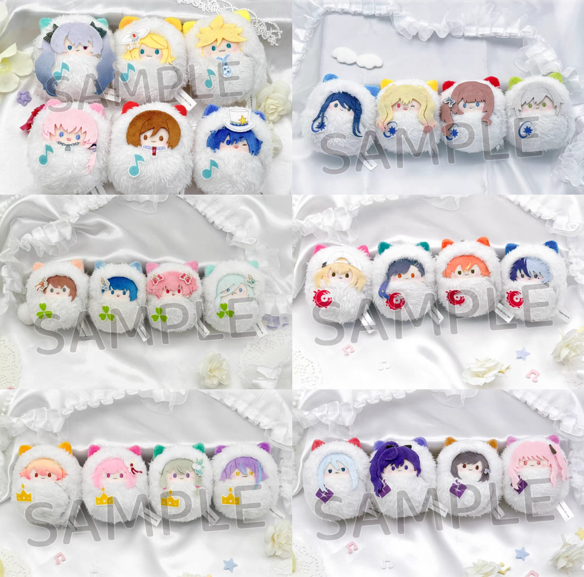 Project Sekai Tapioca plushies