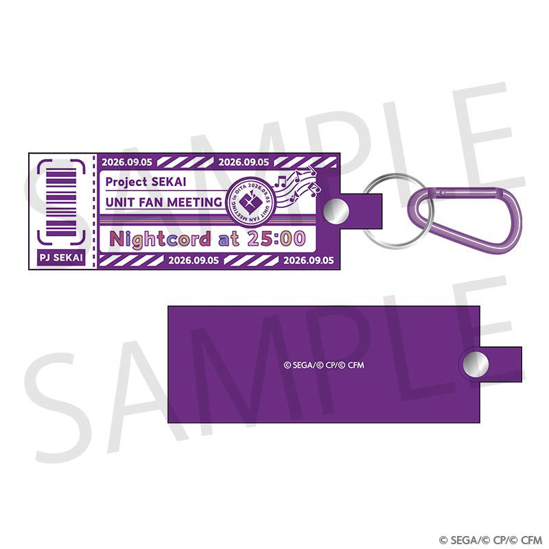 Project Sekai 25ji, Nightcord de. Fan Meeting rubber keychain