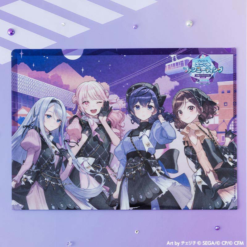 Project Sekai 25ji, Nightcord de. Fan Meeting clear file