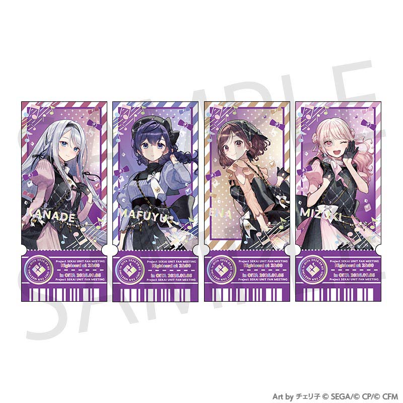 Project Sekai 25ji, Nightcord de. Fan Meeting ticket card set