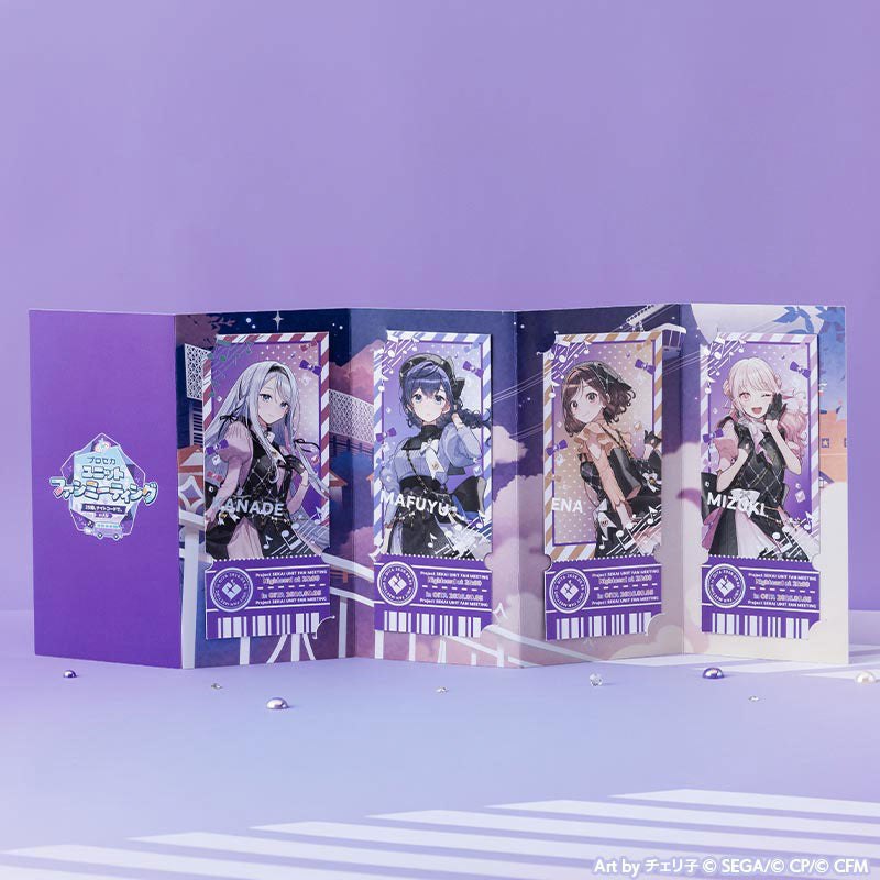 Project Sekai 25ji, Nightcord de. Fan Meeting ticket card set