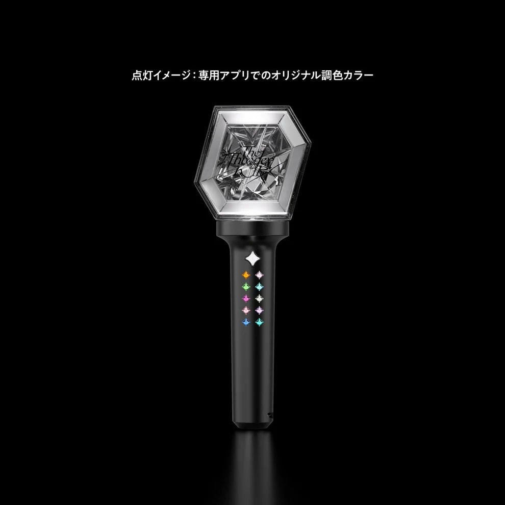 Ensemble Stars The Thunderbolt penlight