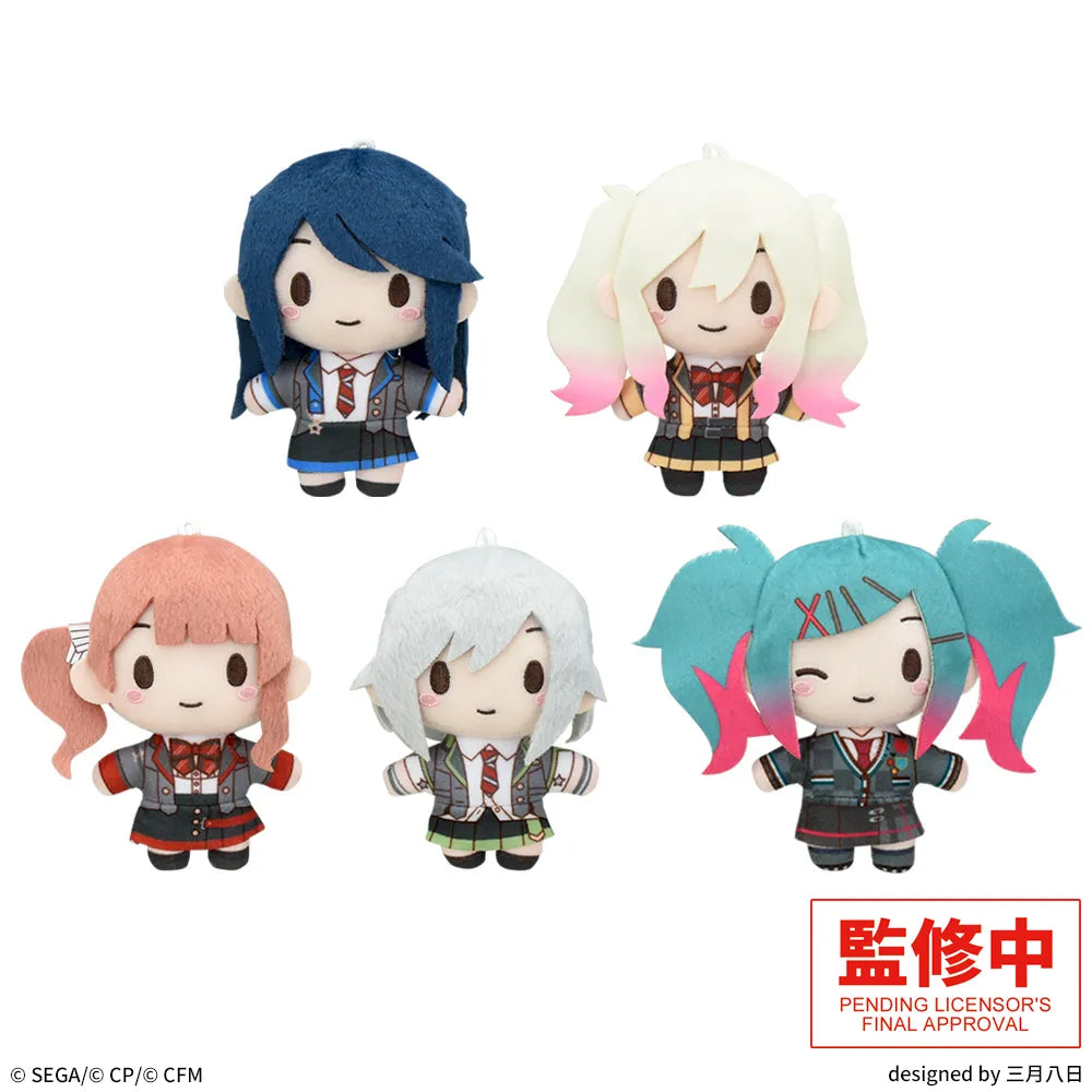 [Pre-order] Leo/need Brand New World nuis